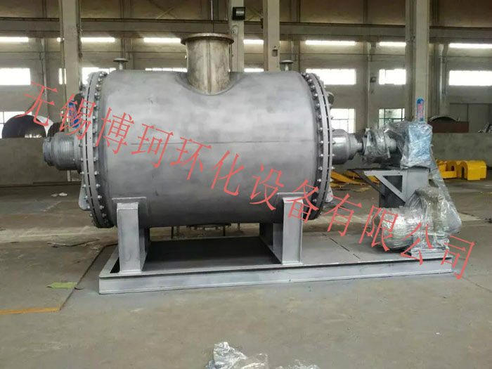 導熱油加熱耙式干燥機