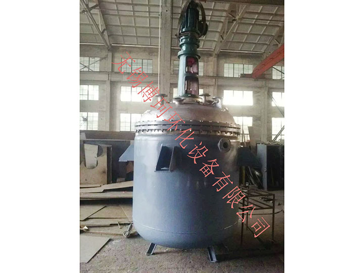 蒸汽加熱、導(dǎo)熱油加熱反應(yīng)釜